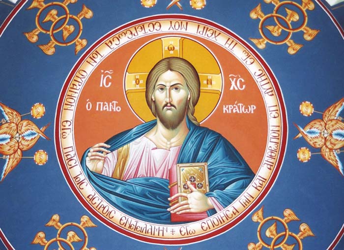 διαφορά μεταξύ ορθοδόξων και αιρετικών