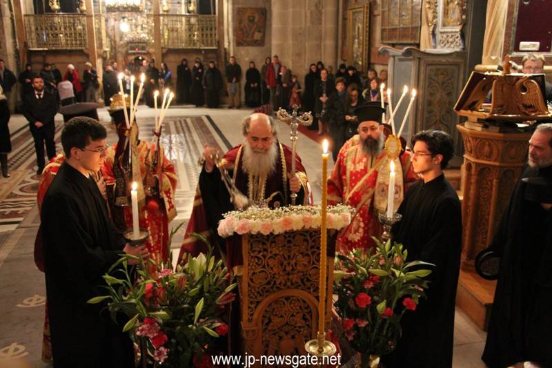 ιεροσολύμων