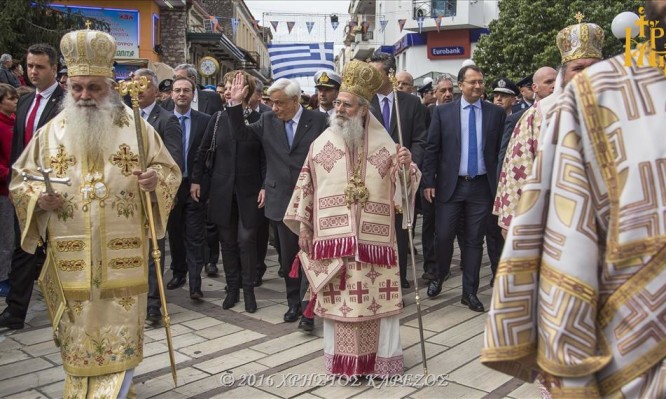 Θεοδώρας