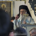 μητροπολίτου αργολίδος