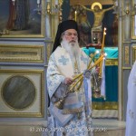 μητροπολίτου αργολίδος