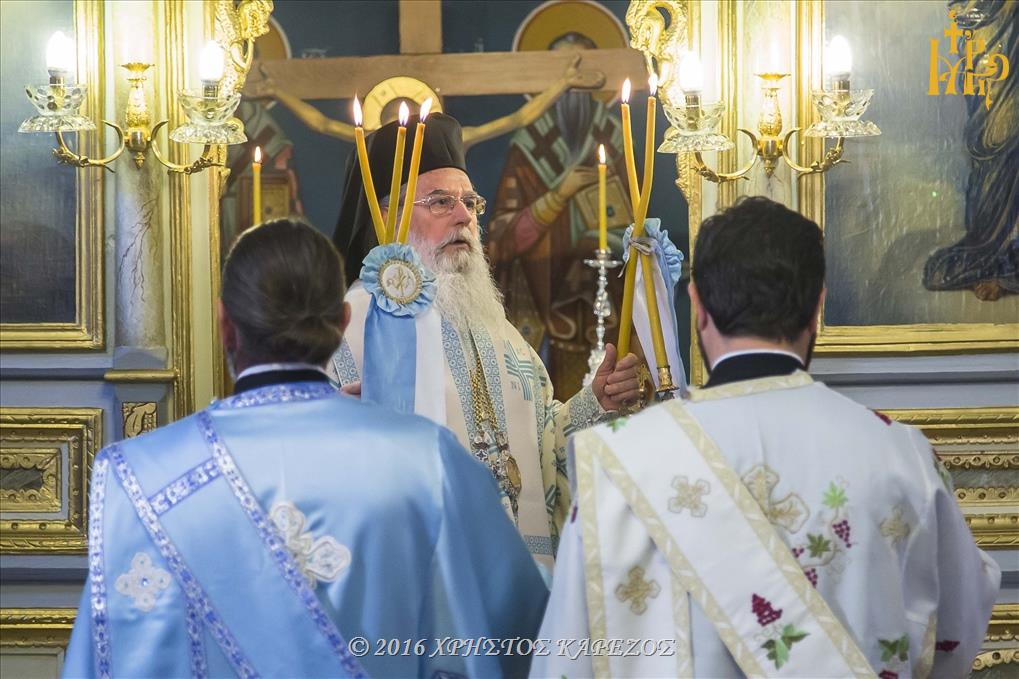 μητροπολίτου αργολίδος