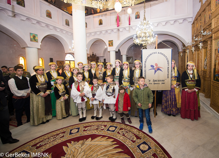 OrthodoxiasNaoussa2016-119