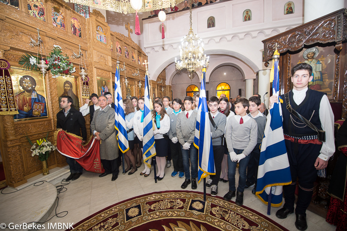 OrthodoxiasNaoussa2016-120