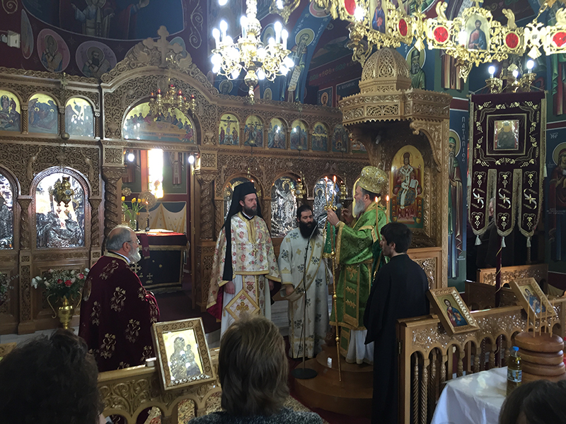 μητροπολίτης χαλκίδος