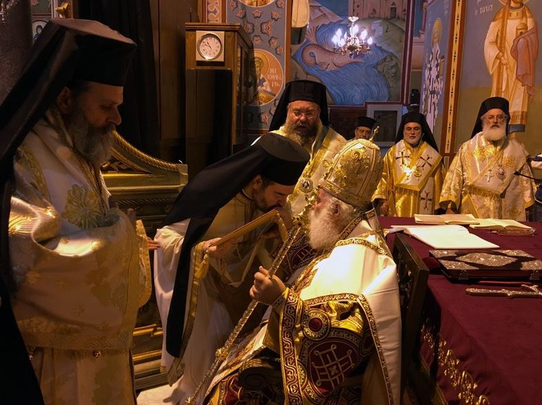 χειροτονία επισκόπου νιτρίας