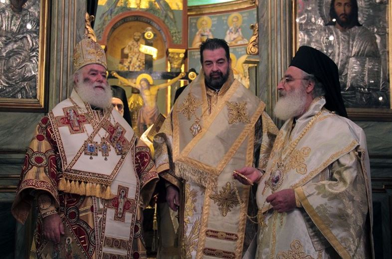 χειροτονία επισκόπου νιτρίας