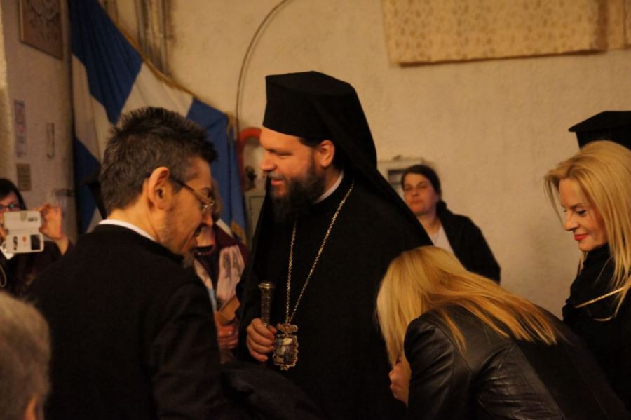 μητροπολιτική εορτή