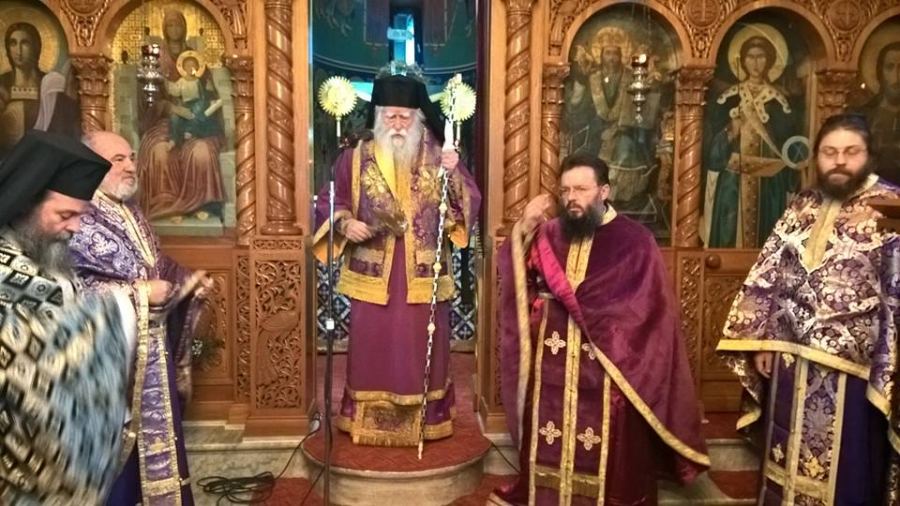 αγίου αλεξίου