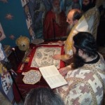 πατρών χρυσόστομο