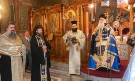 δημητριάδος