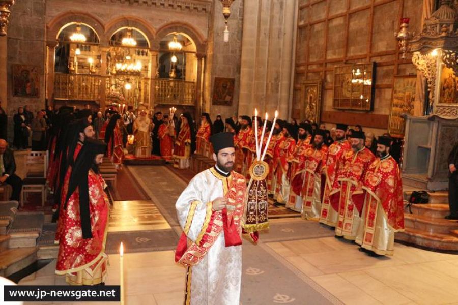 πατριάρχη ιεροσολύμων