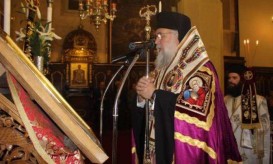 κερκύρας νεκτάριος