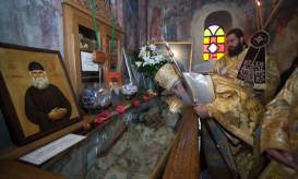 Βησσαρίωνος