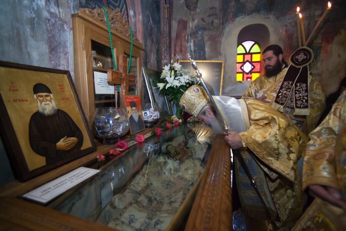 Βησσαρίωνος