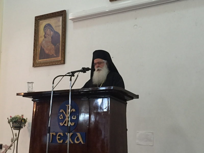 μητροπολίτης δημητριάδος