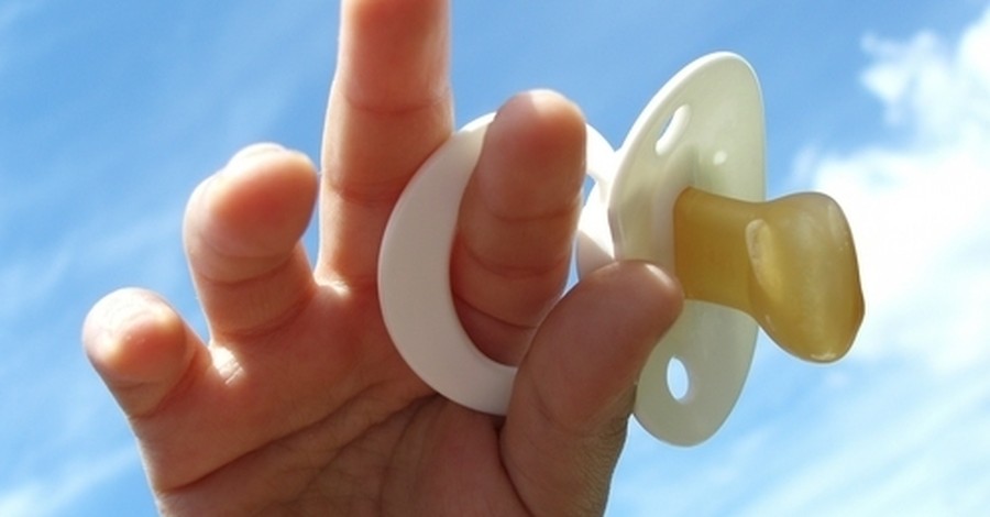 αεροβάπτισμα