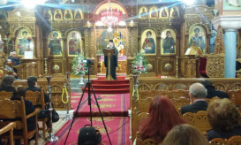 χρυσόπουλος