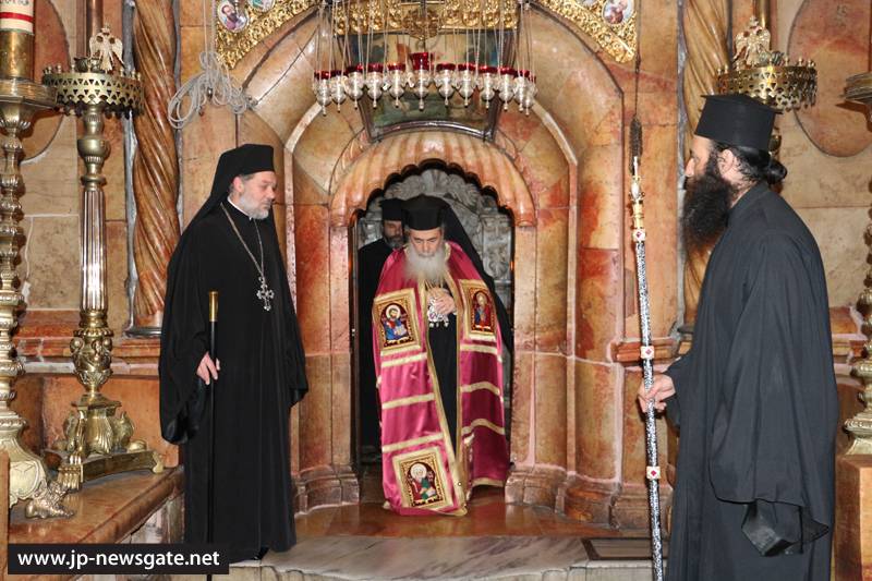 πατριάρχη ιεροσολύμων