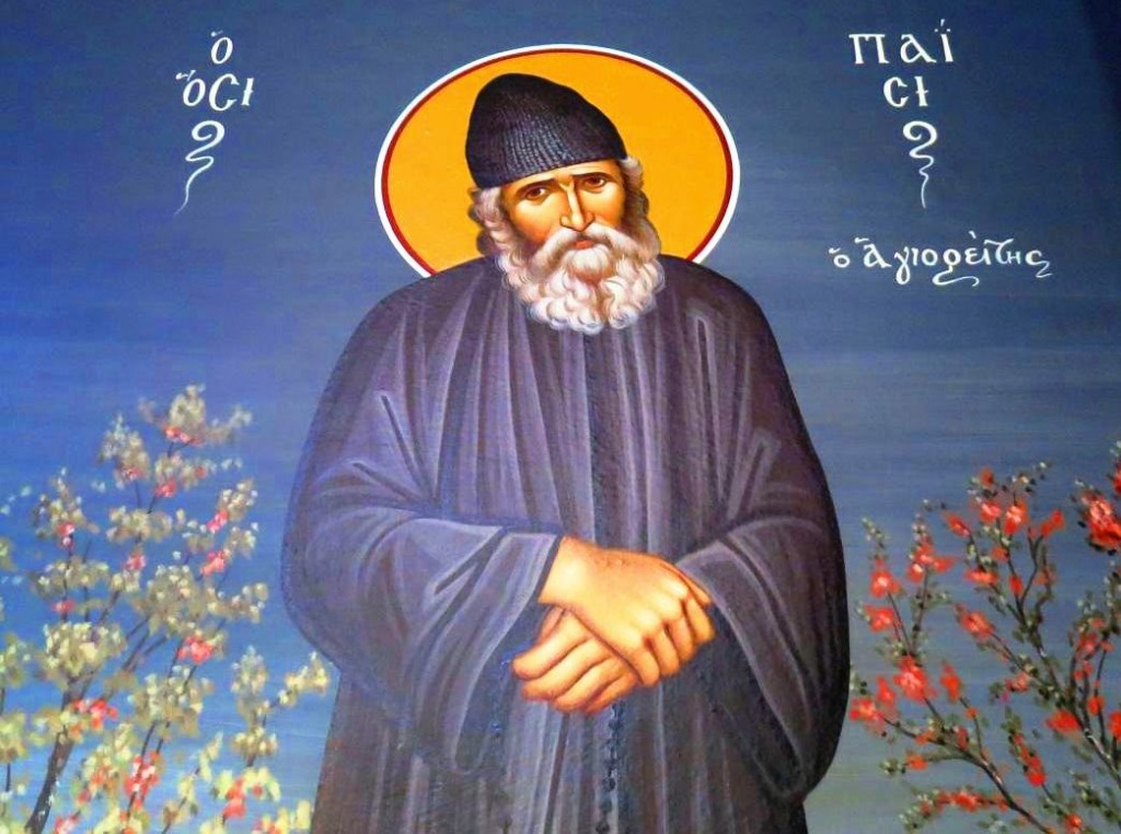 κομποσχοίνι