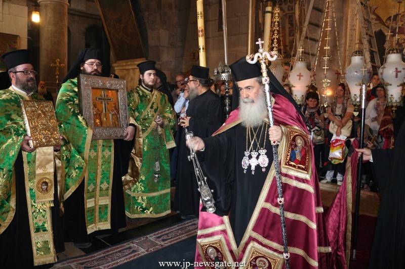 Πατριαρχείο Ιεροσολύμων