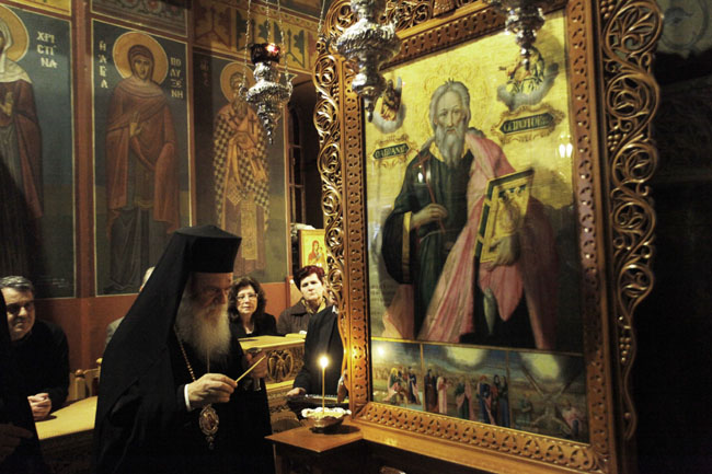 αρχιεπίσκοπος