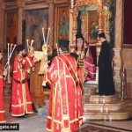 πατριαρχείο