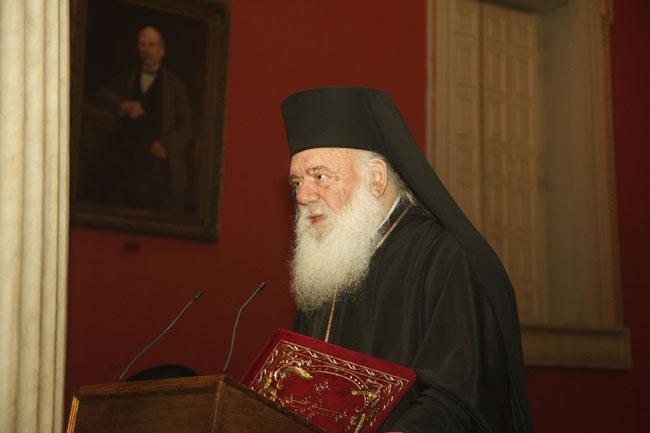 αρχιεπίσκοπος