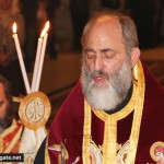 πατριαρχείο