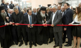 αρχιεπίσκοπος