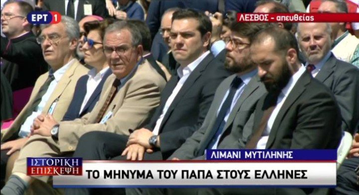 πάπας φραγκίσκος