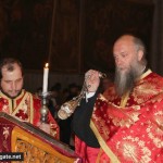 πατριαρχείο