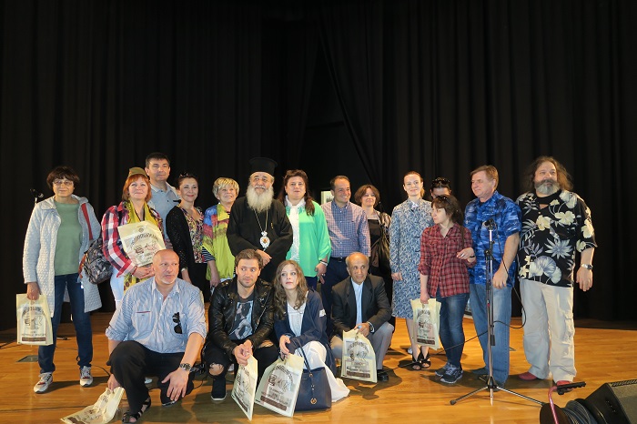 μητροπολίτη φθιώτιδος