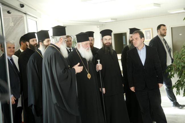 σταυρίδειο ίδρυμα