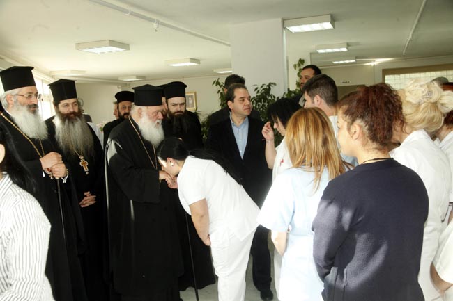 σταυρίδειο ίδρυμα