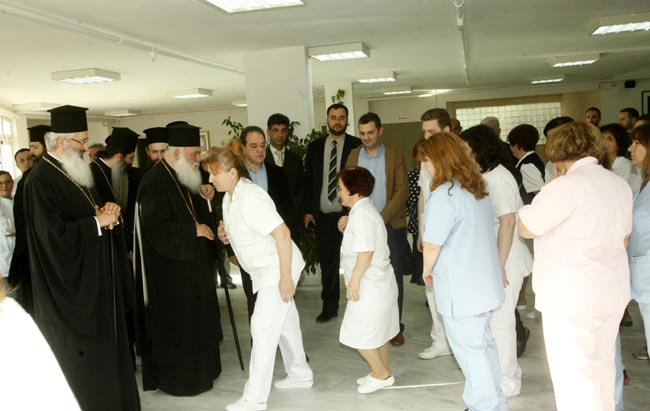 σταυρίδειο ίδρυμα