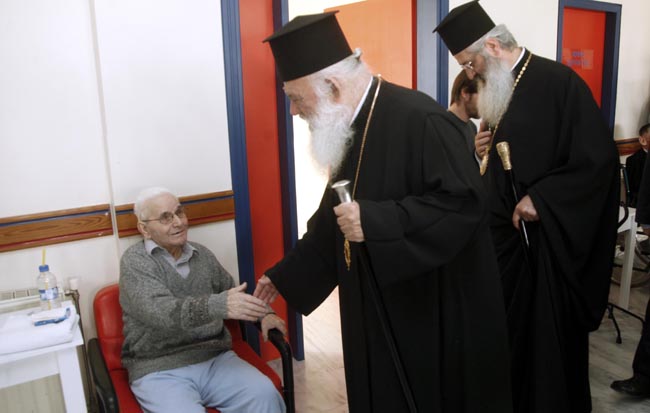 σταυρίδειο ίδρυμα