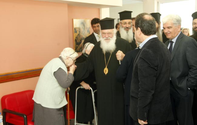 σταυρίδειο ίδρυμα