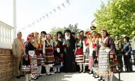 αρχιεπίσκοπος