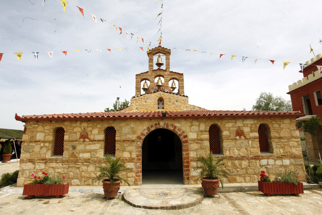 ÏÑÅÓÔÉÁÄÁ--ÅÐÉÓÊÅØÇ ÔÏÕ ÁÑ×ÉÅÐÉÓÊÏÐÏÕ ÉÅÑÙÍÕÌÏÕ ÓÔÇÍ ÌÏÍÇ ÁÃÉÁÓ ÐÁÑÁÓÊÅÕÇÓ --(×ÑÇÓÔÏÓ ÌÐÏÍÇÓ//EUROKINISSI)