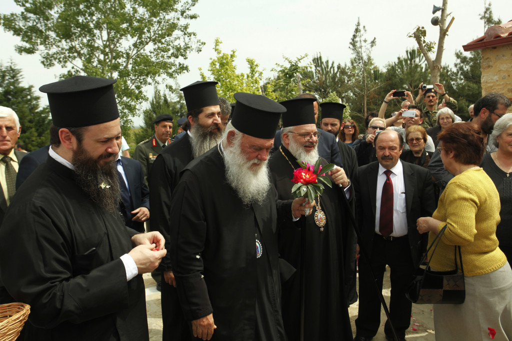 ÏÑÅÓÔÉÁÄÁ--ÅÐÉÓÊÅØÇ ÔÏÕ ÁÑ×ÉÅÐÉÓÊÏÐÏÕ ÉÅÑÙÍÕÌÏÕ ÓÔÇÍ ÌÏÍÇ ÁÃÉÁÓ ÐÁÑÁÓÊÅÕÇÓ --(×ÑÇÓÔÏÓ ÌÐÏÍÇÓ//EUROKINISSI)