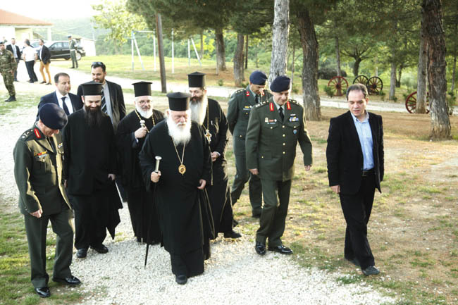 αρχιεπίσκοπος