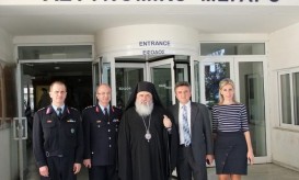 αρχιερατικό ευχέλαιο