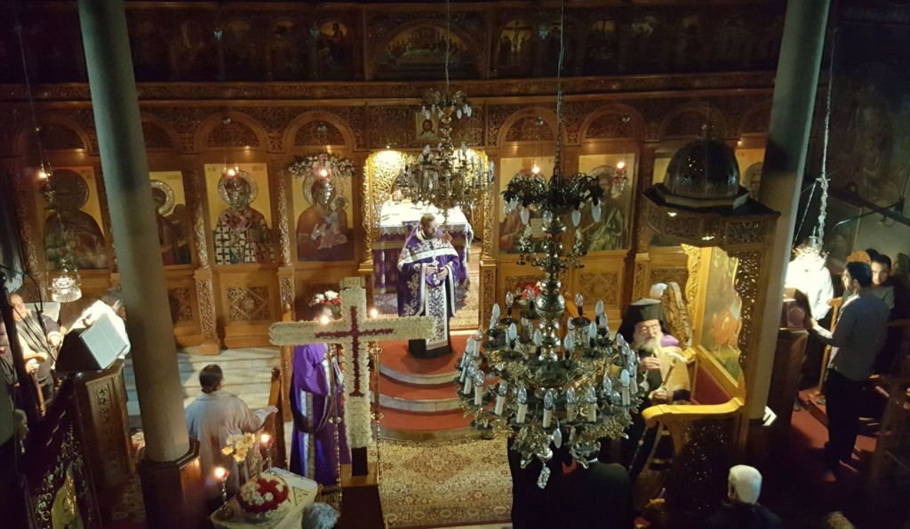 κατανυκτικός