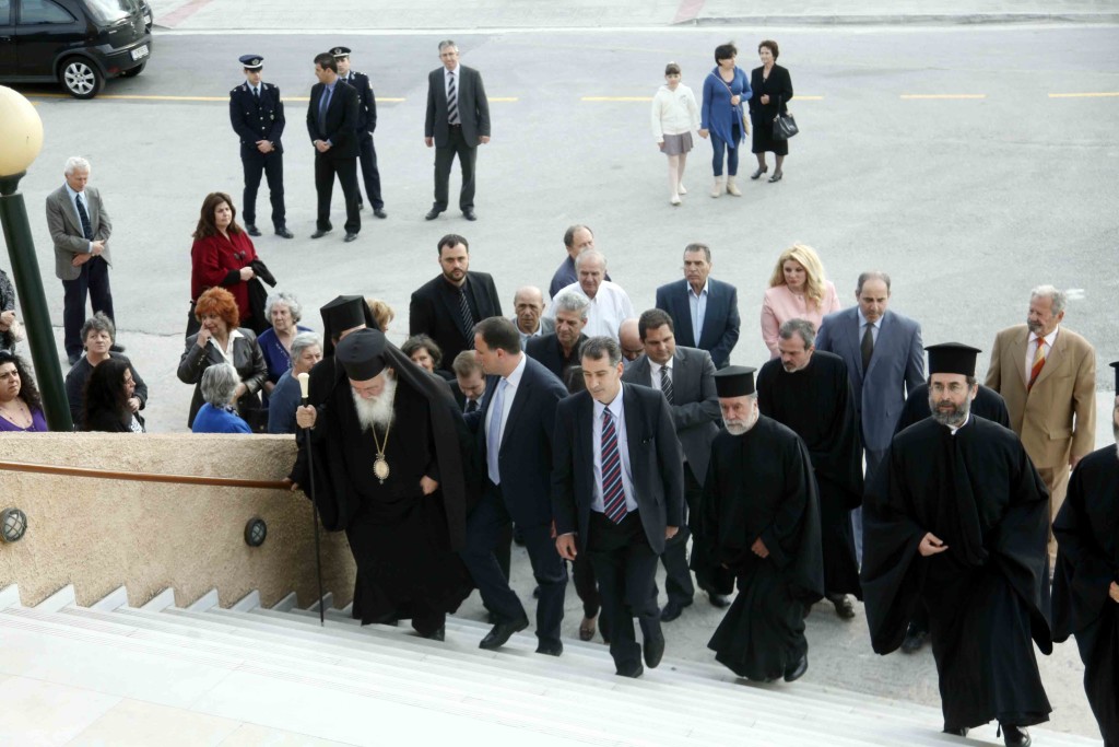 ÌÅÃÁËÇ ÔÅÔÁÑÔÇ--ÁÊÏËÏÕÈÉÁ ÔÏÕ ÍÉÐÔÇÑÏÓ--Ï ÁÑ×ÉÅÐÉÓÊÏÐÏÓ ÉÅÑÙÍÕÌÏÓ ÓÔÏÍ ÉÅÑÏ ÍÁÏ ÁÃÉÏÕ ÂÁÓÉËÅÉÏÕ ÔÏÕ ÄÇÌÏÕ ÁÃÉÏÕ ÄÇÌÇÔÑÉÏÕ(ÌÐÑÁ×ÁÌÉ)--×ÑÇÓÔÏÓ ÌÐÏÍÇÓ