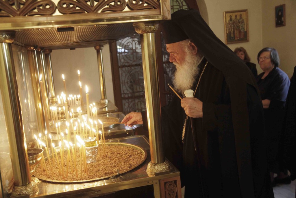 ÌÅÃÁËÇ ÔÅÔÁÑÔÇ--ÁÊÏËÏÕÈÉÁ ÔÏÕ ÍÉÐÔÇÑÏÓ--Ï ÁÑ×ÉÅÐÉÓÊÏÐÏÓ ÉÅÑÙÍÕÌÏÓ ÓÔÏÍ ÉÅÑÏ ÍÁÏ ÁÃÉÏÕ ÂÁÓÉËÅÉÏÕ ÔÏÕ ÄÇÌÏÕ ÁÃÉÏÕ ÄÇÌÇÔÑÉÏÕ(ÌÐÑÁ×ÁÌÉ)--×ÑÇÓÔÏÓ ÌÐÏÍÇÓ