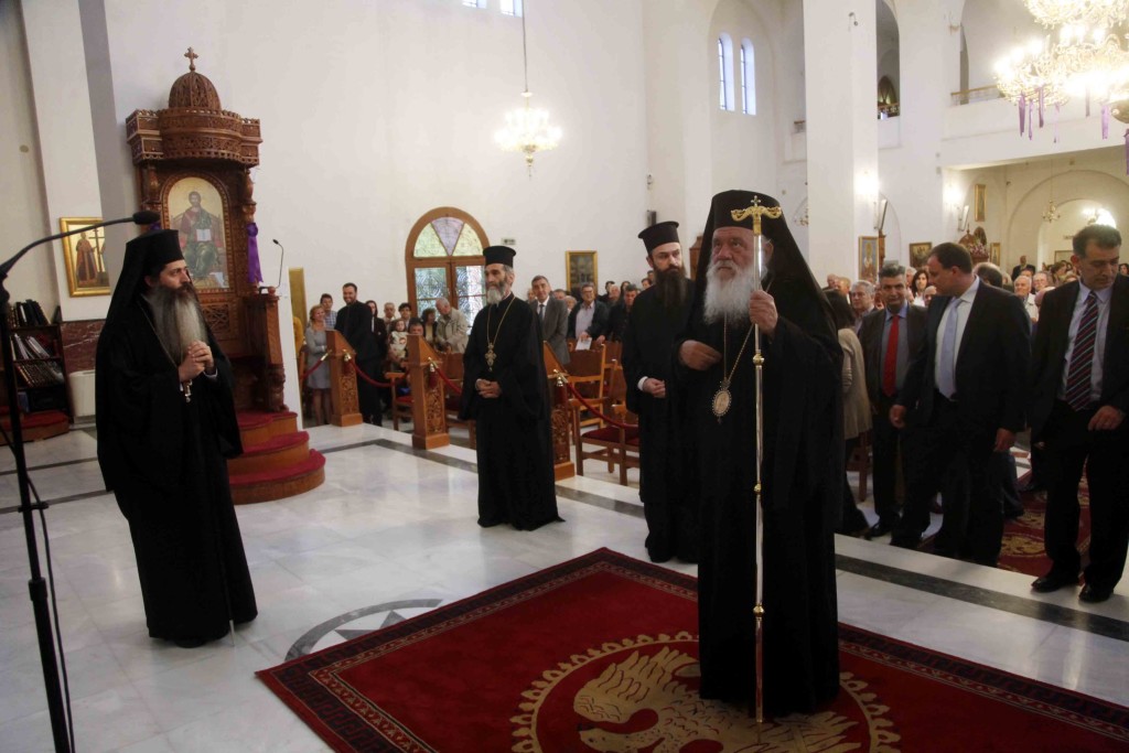 ÌÅÃÁËÇ ÔÅÔÁÑÔÇ--ÁÊÏËÏÕÈÉÁ ÔÏÕ ÍÉÐÔÇÑÏÓ--Ï ÁÑ×ÉÅÐÉÓÊÏÐÏÓ ÉÅÑÙÍÕÌÏÓ ÓÔÏÍ ÉÅÑÏ ÍÁÏ ÁÃÉÏÕ ÂÁÓÉËÅÉÏÕ ÔÏÕ ÄÇÌÏÕ ÁÃÉÏÕ ÄÇÌÇÔÑÉÏÕ(ÌÐÑÁ×ÁÌÉ)--×ÑÇÓÔÏÓ ÌÐÏÍÇÓ