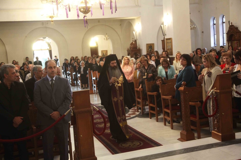 ÌÅÃÁËÇ ÔÅÔÁÑÔÇ--ÁÊÏËÏÕÈÉÁ ÔÏÕ ÍÉÐÔÇÑÏÓ--Ï ÁÑ×ÉÅÐÉÓÊÏÐÏÓ ÉÅÑÙÍÕÌÏÓ ÓÔÏÍ ÉÅÑÏ ÍÁÏ ÁÃÉÏÕ ÂÁÓÉËÅÉÏÕ ÔÏÕ ÄÇÌÏÕ ÁÃÉÏÕ ÄÇÌÇÔÑÉÏÕ(ÌÐÑÁ×ÁÌÉ)--×ÑÇÓÔÏÓ ÌÐÏÍÇÓ