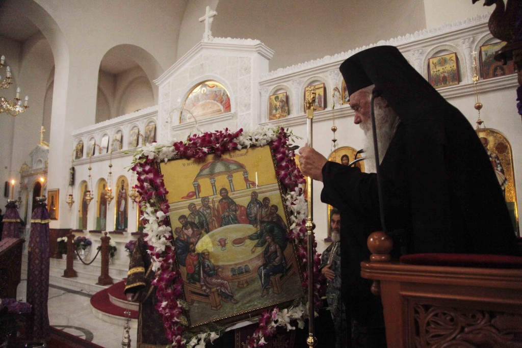 ÌÅÃÁËÇ ÔÅÔÁÑÔÇ--ÁÊÏËÏÕÈÉÁ ÔÏÕ ÍÉÐÔÇÑÏÓ--Ï ÁÑ×ÉÅÐÉÓÊÏÐÏÓ ÉÅÑÙÍÕÌÏÓ ÓÔÏÍ ÉÅÑÏ ÍÁÏ ÁÃÉÏÕ ÂÁÓÉËÅÉÏÕ ÔÏÕ ÄÇÌÏÕ ÁÃÉÏÕ ÄÇÌÇÔÑÉÏÕ(ÌÐÑÁ×ÁÌÉ)--×ÑÇÓÔÏÓ ÌÐÏÍÇÓ