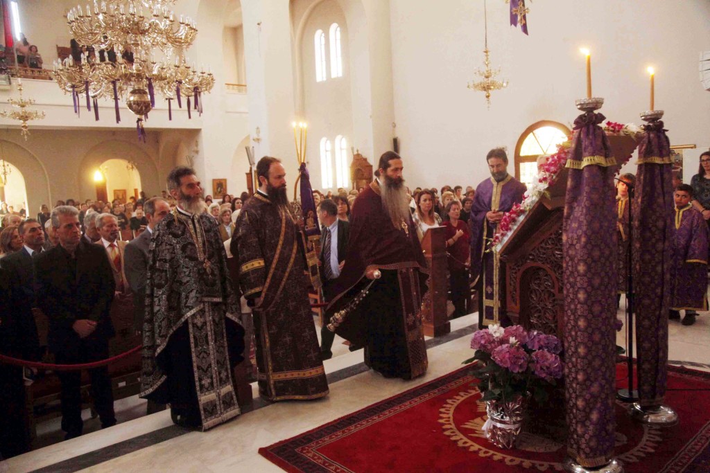 ÌÅÃÁËÇ ÔÅÔÁÑÔÇ--ÁÊÏËÏÕÈÉÁ ÔÏÕ ÍÉÐÔÇÑÏÓ--Ï ÁÑ×ÉÅÐÉÓÊÏÐÏÓ ÉÅÑÙÍÕÌÏÓ ÓÔÏÍ ÉÅÑÏ ÍÁÏ ÁÃÉÏÕ ÂÁÓÉËÅÉÏÕ ÔÏÕ ÄÇÌÏÕ ÁÃÉÏÕ ÄÇÌÇÔÑÉÏÕ(ÌÐÑÁ×ÁÌÉ)--×ÑÇÓÔÏÓ ÌÐÏÍÇÓ